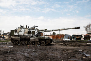 Tank